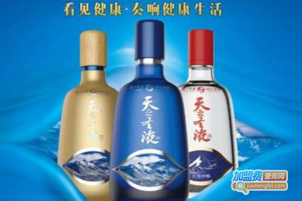 天之圣液酒加盟费