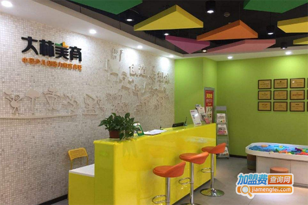 大林美育教育加盟门店