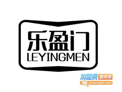 乐盈门车饰加盟