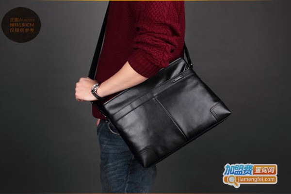 轩唯男包加盟费