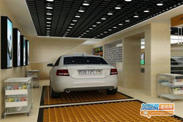 智安行汽车美容加盟费