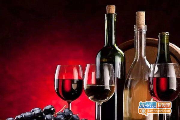 鸿洋葡萄酒加盟费