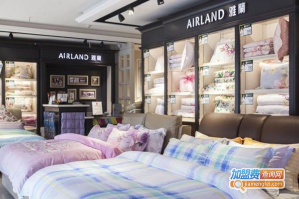 雅兰家纺家居加盟费