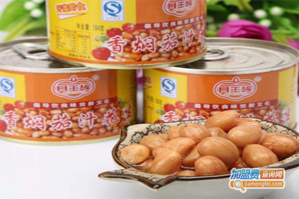 贝王族休闲食品加盟费