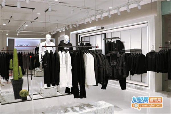 OWOOO男装加盟费