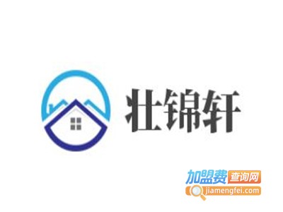 壮锦轩砂锅桂林米粉加盟费