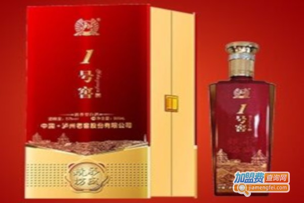 1号窖酒加盟费