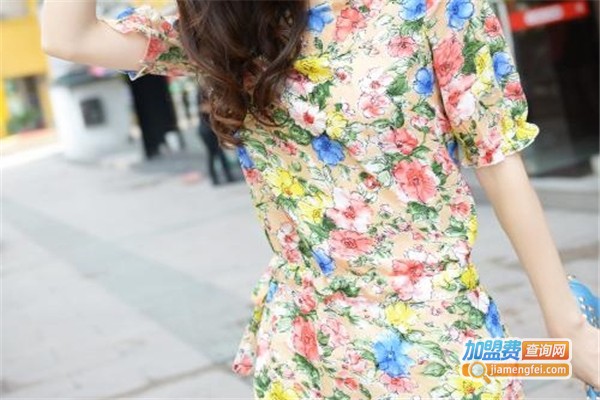 妆装服饰加盟费