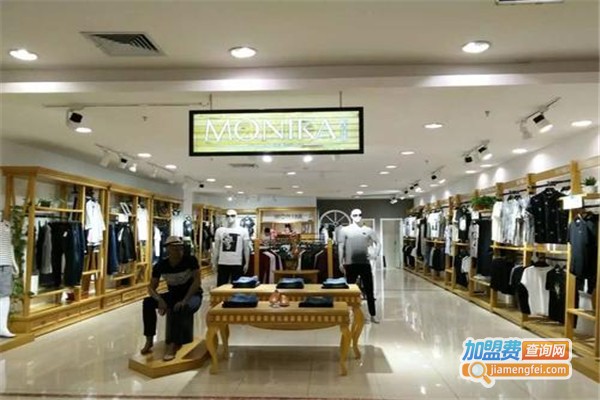 摩尼咔男装加盟费