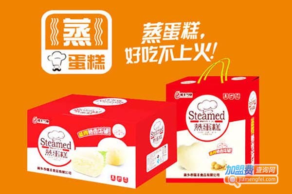 瑞丰食品加盟费