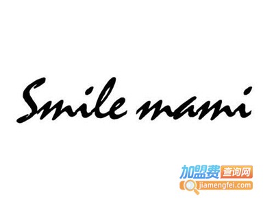 茄子妈咪孕妇装加盟费