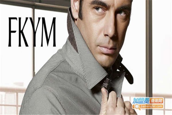 FKYM男装加盟费