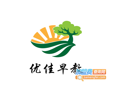优佳早教加盟费