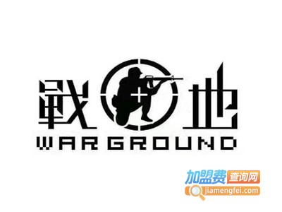 战地包包加盟