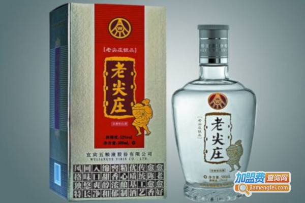 老尖庄酒加盟费