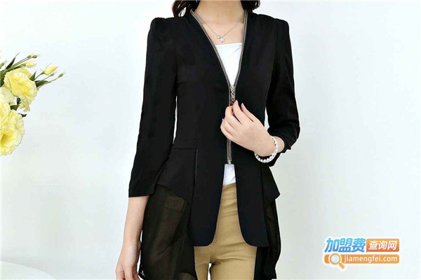 悦己人生时尚女装加盟费