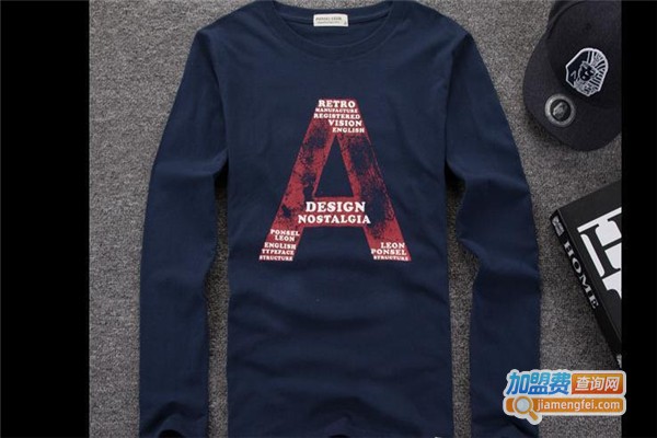 雅戈东尼男装加盟费