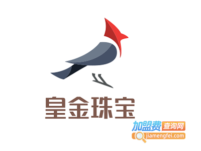 皇金珠宝