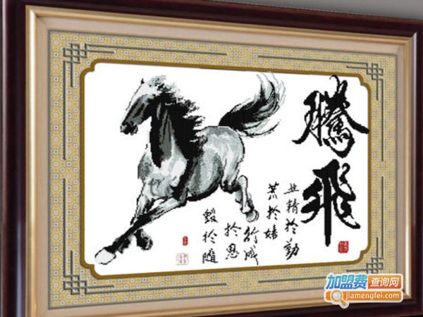 百的丽钻石画加盟