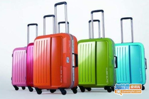 米娅罗欣箱包加盟费