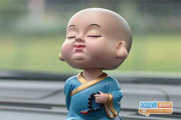车饰佳汽车饰品加盟费是多少钱？