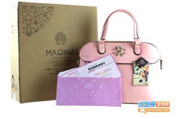 玛琪娜女包加盟门店