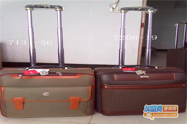 幸福鸟箱包加盟费