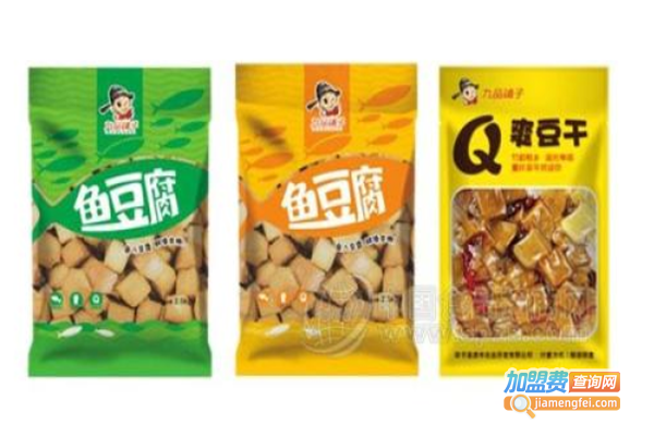 九品铺子休闲零食