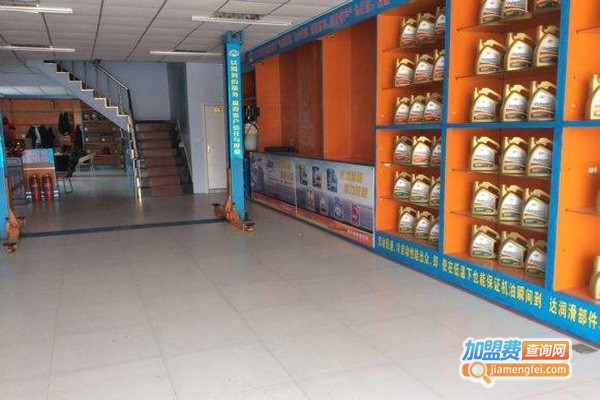 捷克森润滑油加盟