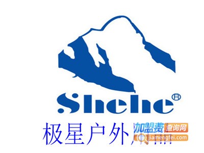 极星户外用品