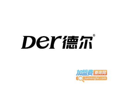 德尔润滑油