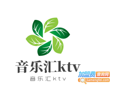 音乐汇ktv加盟