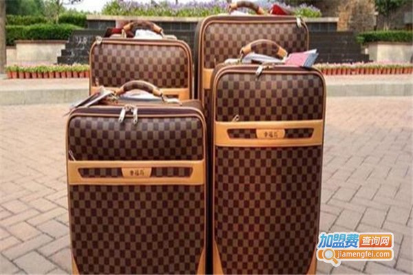 幸福鸟箱包加盟费