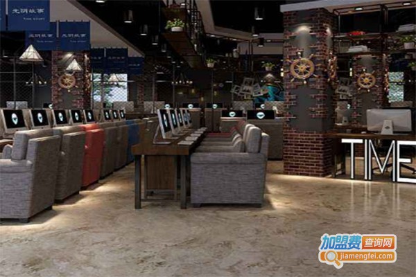 幸福居轻钢别墅加盟费