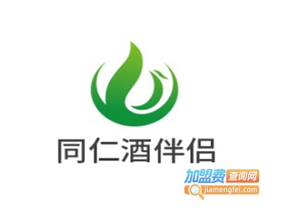 同仁酒伴侣植物解酒饮料