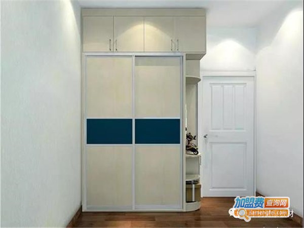 百源衣柜加盟费