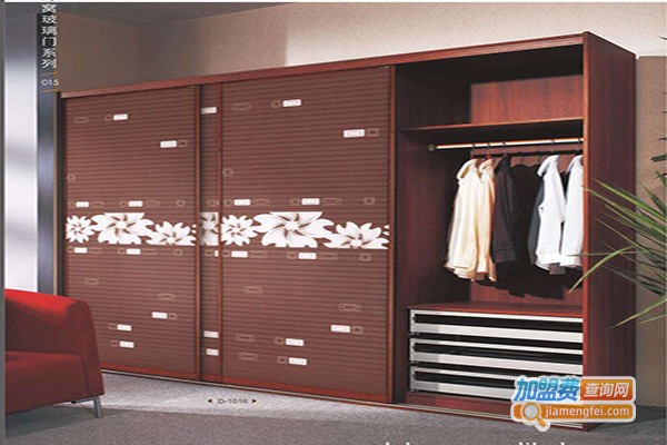 稼生衣柜加盟费