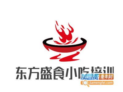 东方盛食小吃培训加盟费