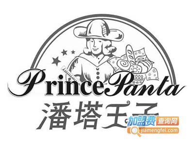 潘塔王子休闲食品加盟