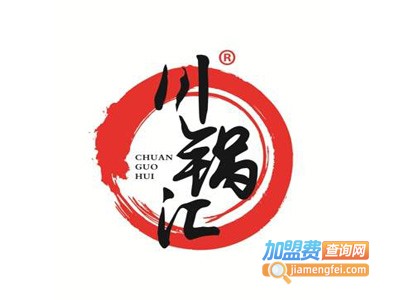 川锅汇木桶喷泉火锅加盟费
