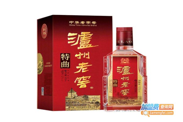 泸州老窖酒加盟费