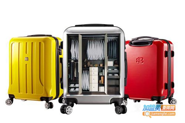 wissblue箱包加盟门店