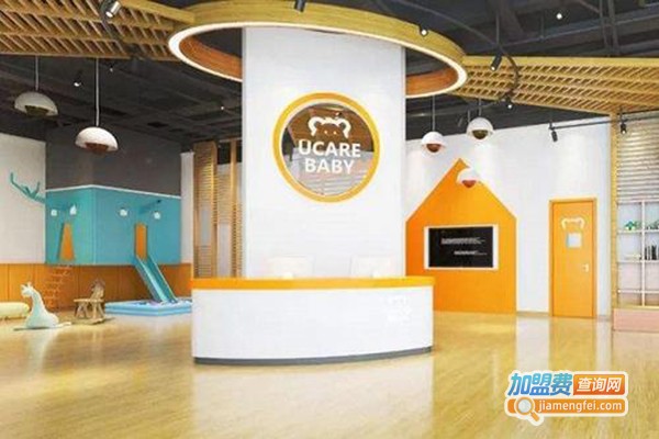 优佳早教加盟门店