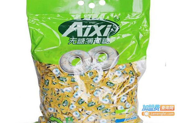 AIXI无糖薄荷糖加盟费