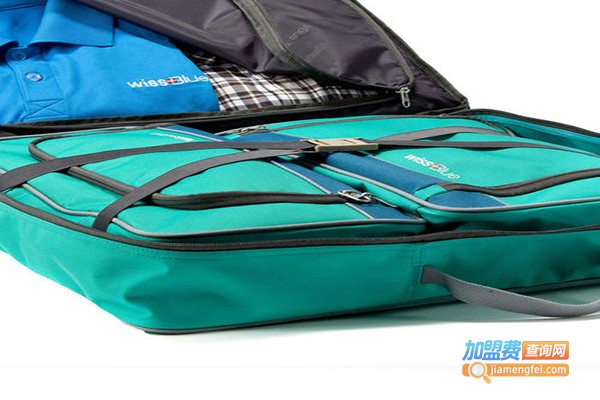 wissblue箱包加盟门店