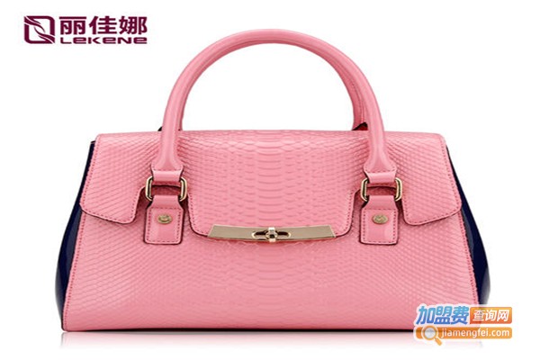 丽佳娜女包
