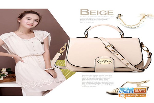 DOODOO女包加盟门店