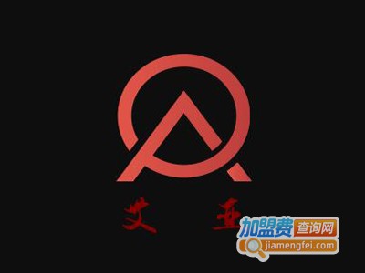 艾亚加盟