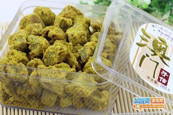 澳氹传统食品加盟费