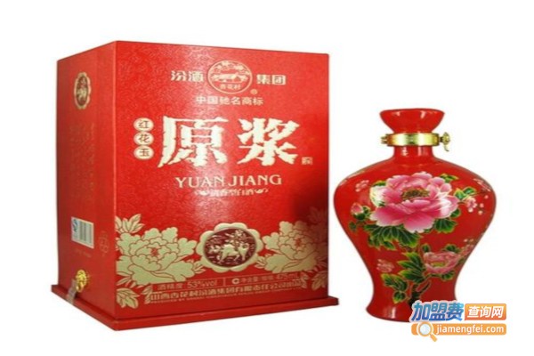 汾酒年份原酿加盟